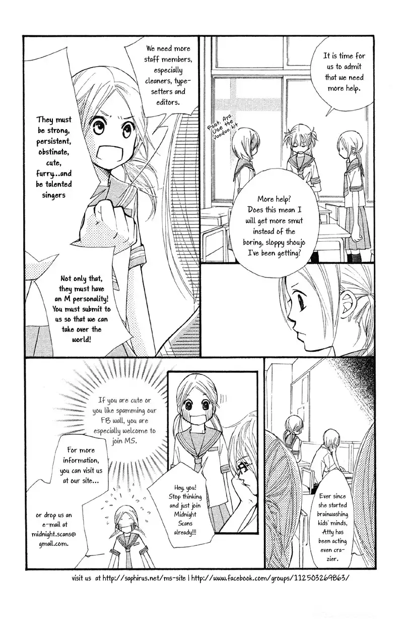 Ghost wa Kiss o Kirau Chapter 1 3